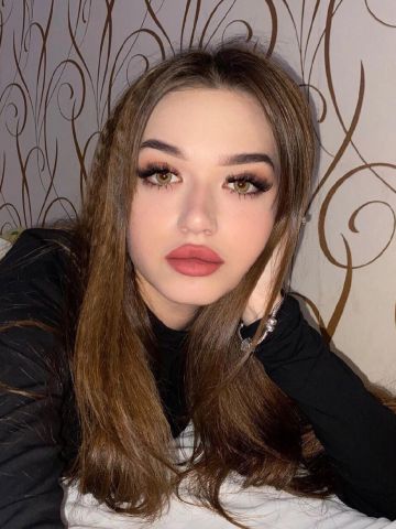 Надежда
